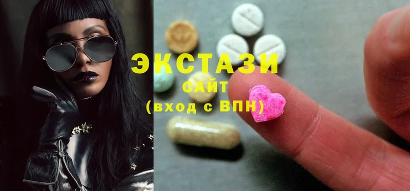 ОМГ ОМГ сайт  Черногорск  Ecstasy Philipp Plein  наркотики 